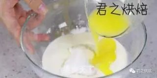 奶黄月饼