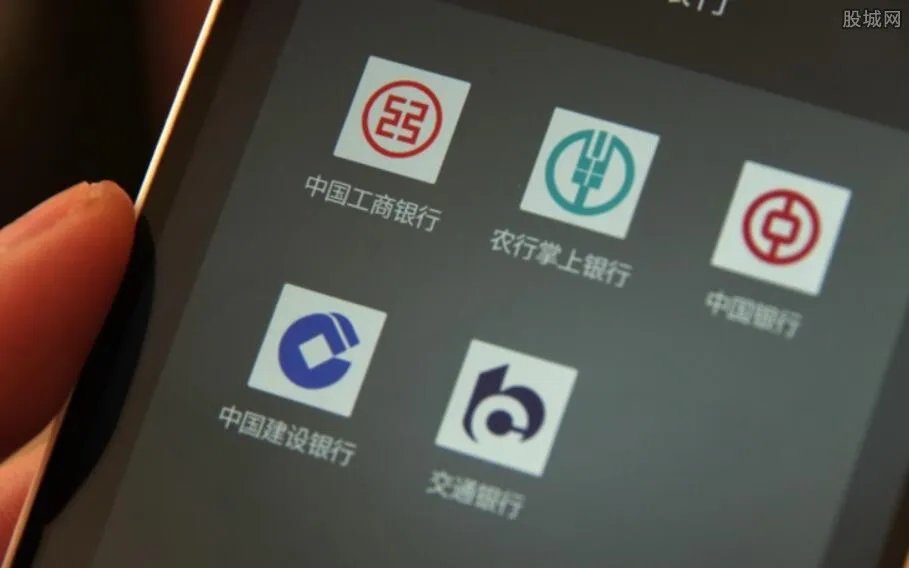 手机银行有必要开通吗 和网上银行有什么区别？