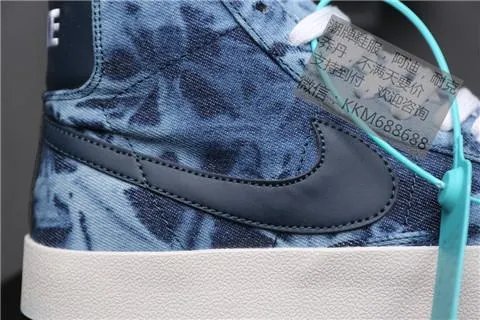 到网上买北京正火体育的air jordan鞋靠谱吗？