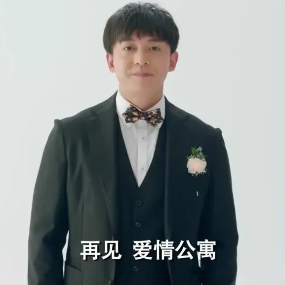 最近热播的《爱情公寓5》《新世界》《乡村爱情12》《绝代双骄》,你更喜欢哪一部?