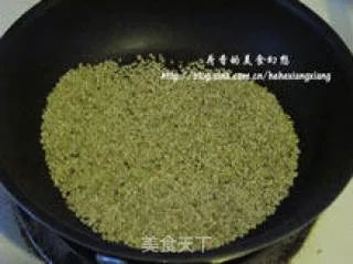 辣子葱香饼