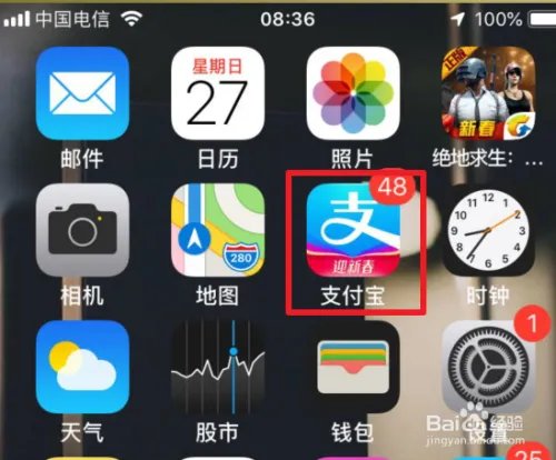 在看得见的希望项目中多少颗爱心能帮助一名患者