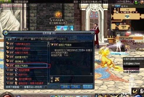 dnf怎么刷深渊深渊图怎么开有哪些深渊图