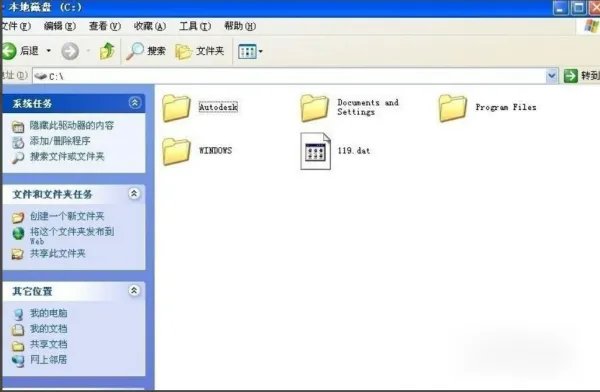 无法定位程序输入点_except于动态链接库MSVCR120.dll上 (一开机就提示这问题求大神解决办法谢谢!!