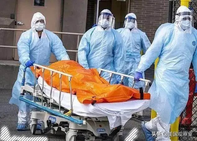 美国确诊人数已经七十万了,为什么世卫组织没有把美国划为疫区呢?
