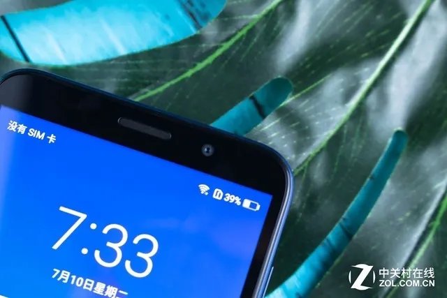 百元机竟有人脸识别 华为畅享8e青春评测