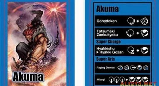 《街头霸王x铁拳》全人物出招表