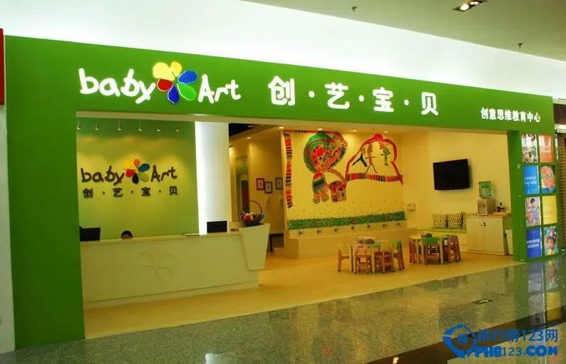 2016中国十大早教机构品牌排行榜 美吉姆排名第一