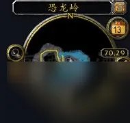 刺喉幼龙多久刷新一次 魔兽世界刺喉幼龙 干货