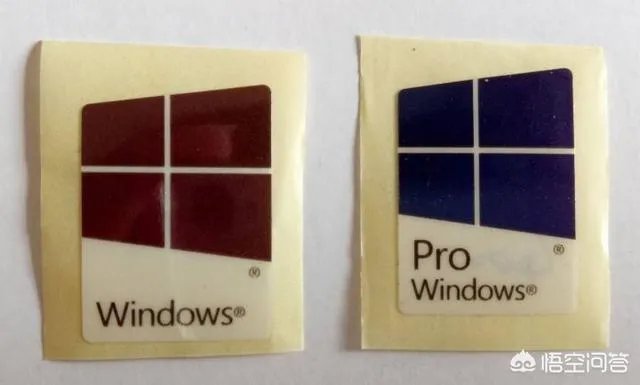 组装电脑需要买正版Windows吗？