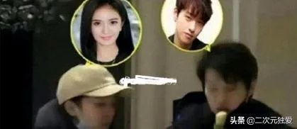 杨幂和刘恺威会复婚吗?说说你的观点?