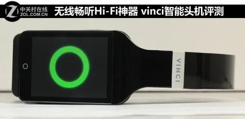 无线畅听Hi-Fi神器 vinci智能头机评测