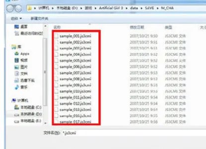 为什么《少女》3在WIN10变卡,而且是有《少女》时卡