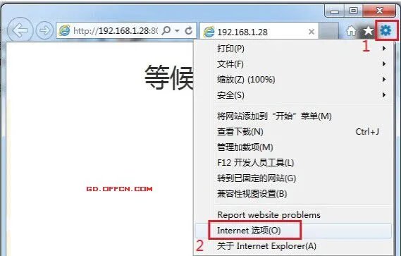 中国南方电网校园招聘考核测评_在线视频常见问题