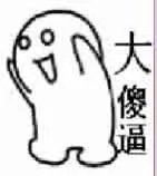 生产车间管理看板的功能?