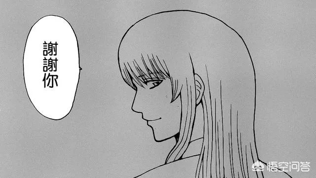 如何看待银魂漫画第519训？