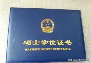 想考个在职研究生,985的,考过的说说有用吗?
