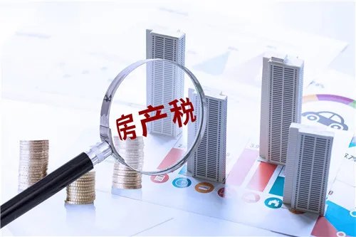房产税每年都交一次吗