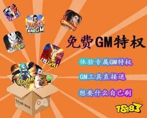 十大手游平台排行榜福利最好 免费福利最好的手游平台