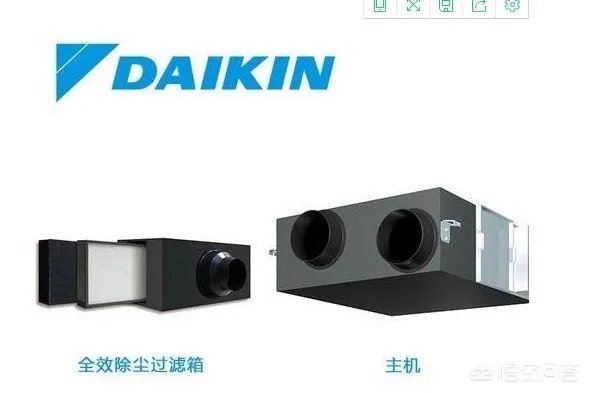 家用新风机哪个牌子的比较好?