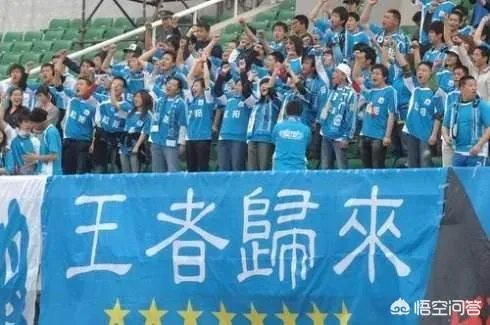 万达即将重返中超,你怎么看?