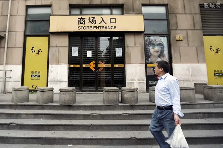 又一韩国品牌撤出 易买得为什么退出中国