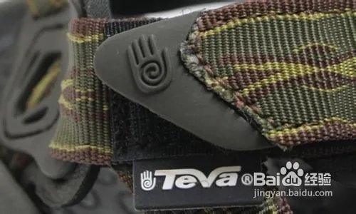 手把手教你鉴别真假TEVA沙滩凉鞋?