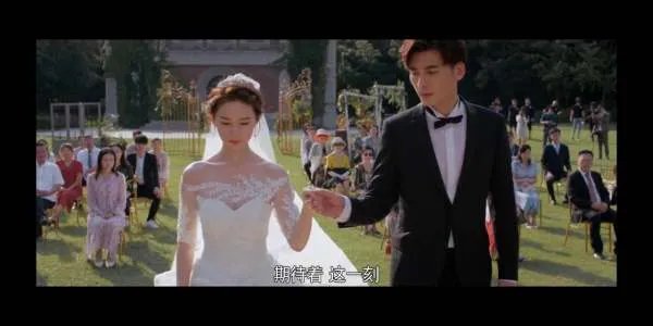 林湘悔婚，一段患得患失的感情，是不是早该结束？