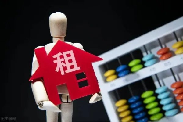 北京最严租房新规出现,其中哪些条例让租客都特别安心?