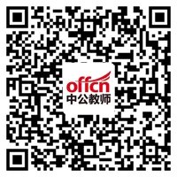 普通话成绩查询入口|全国普通话成绩查询官网