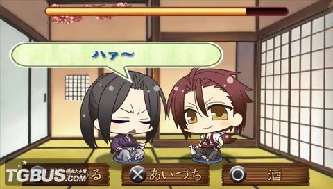 PSP《薄樱鬼:游戏录》图文攻略