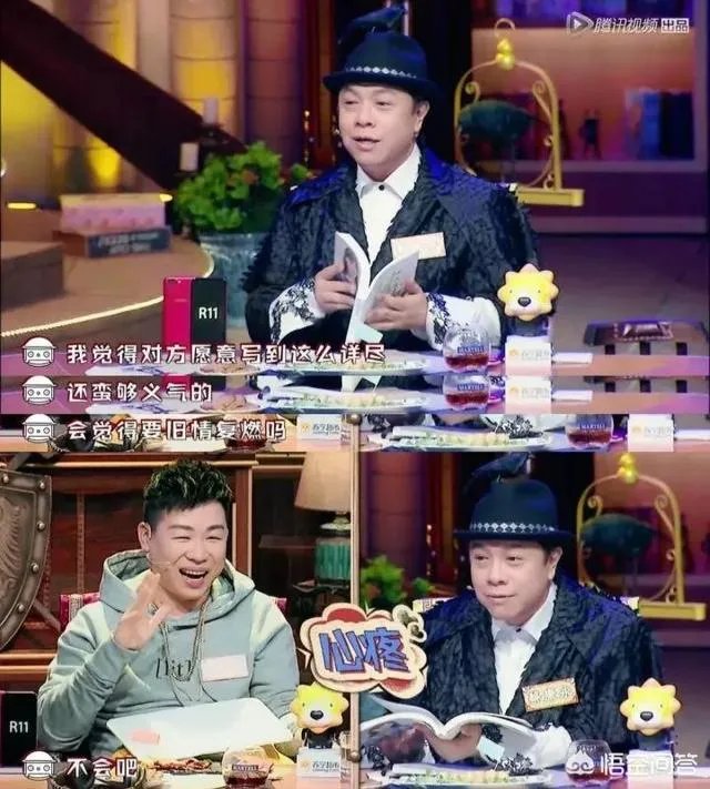 如何看待胡彦斌否认和郑爽复合这件事?
