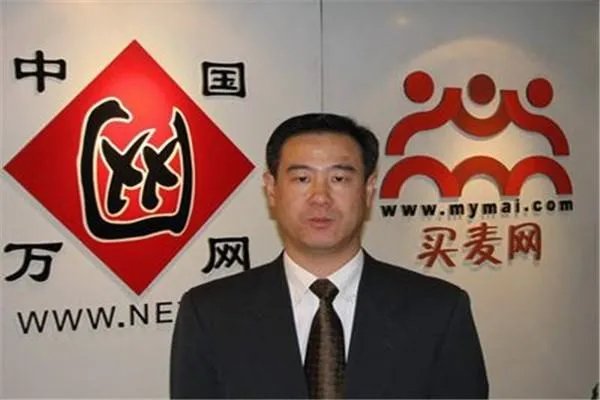 几年前有个男人曾预言阿里巴巴将会飞跃,现在他的生活如何?