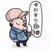 魅族15&15 Plus评测 全新神U配顶级拍照