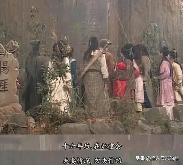 神雕侠侣中的南海神尼到底是谁?