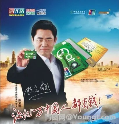小气鬼卡的基本功能