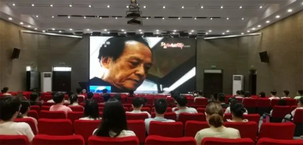 政府一般采用什么远程视频会议系统？