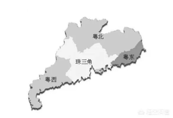 广东粤东西北有哪些地区?