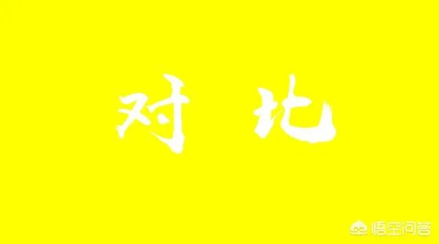 怎么判断IT培训学校好不好?