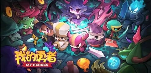 我的勇者牧师50级天赋加点推荐