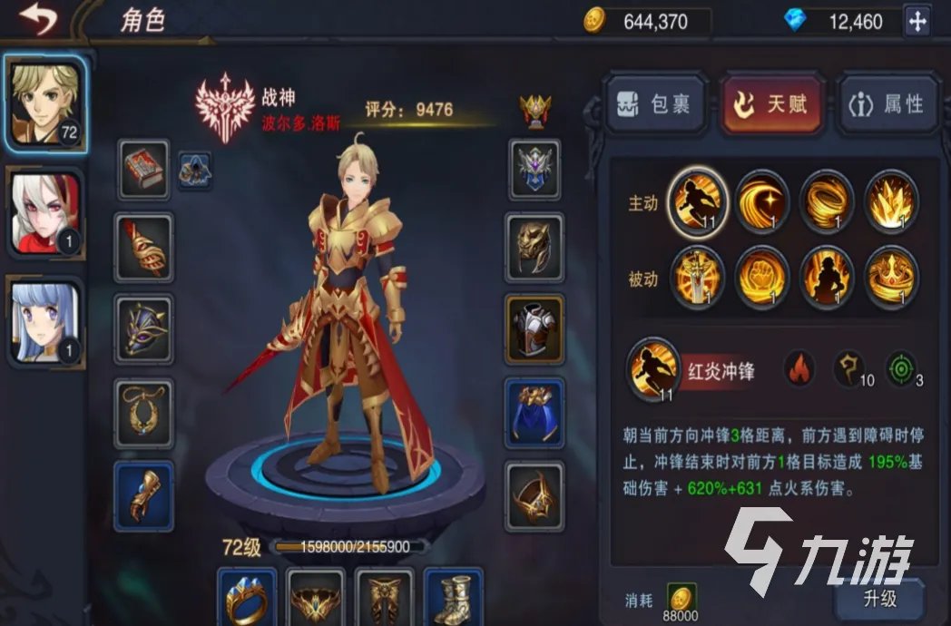类似传奇的单机游戏下载推荐 传奇类的无网手游分享2023