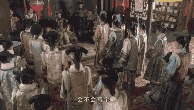 《如懿传》已定档8.20，有《延禧攻略》这部口碑剧在前，还能引发收视狂潮吗？