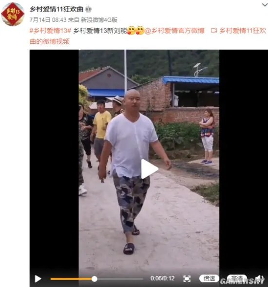 《乡村爱情13》刘能换人李荣浩直呼“爷青结” 演员王小利回应：祝你永葆青春
