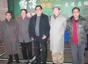 央视寻宝主持人名单