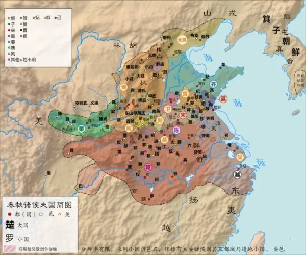 请问哪位大神有春秋时期与现在古今对照的地图？