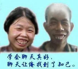 何云伟拜师侯耀华,和郭德纲平辈儿,你怎么看?