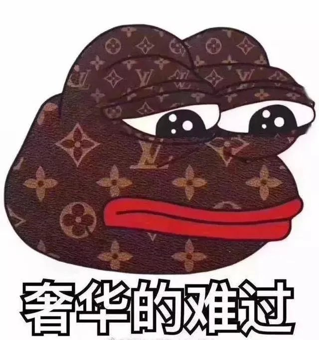 有哪些比较奇葩的奢侈品?