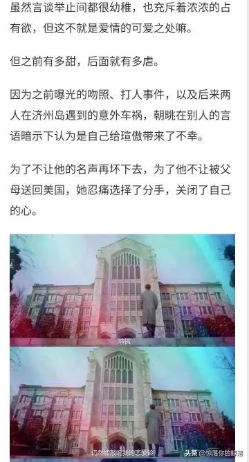 如何评价《喜欢的话请响铃》这部韩剧?