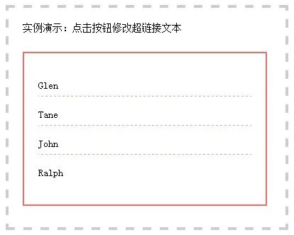 php或者JS或者CSS怎么删除ul中最后一个li的border-bottom