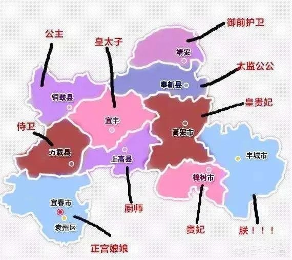 孙清焕是江西高安人,为什么不到高安投资?